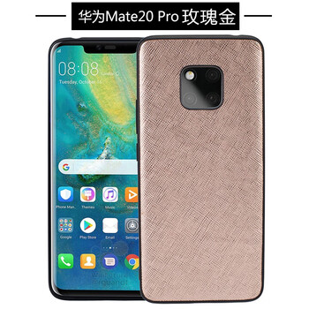 精美的手機殼，讓你愛(ài)上生活
