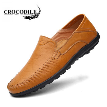鱷魚恤（CROCODILE）男士8008黃棕 41