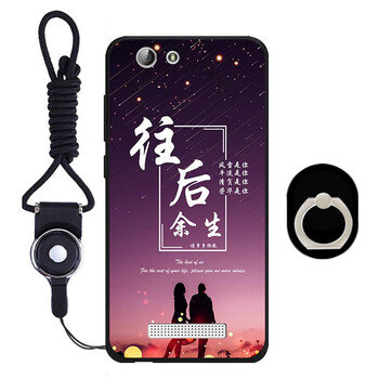 佐奧（ZOER） 金立F100 F100L F100A 手機(jī)殼/保護(hù)套