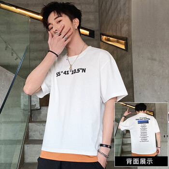 圣利卡（SALICALE） 短袖 男士T恤 MD9112白色 