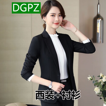 dgpz,dgpz,套裝,排名,排行榜,職業(yè),套裝,職業(yè),推薦