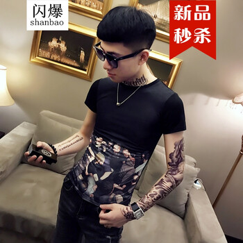 閃爆（SHANBAO） 短袖 男士T恤 T22 