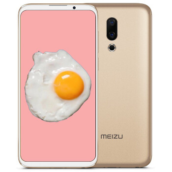 meizu,怎么样,meizu,手机,魅族,黄色,黄色,魅族,手机