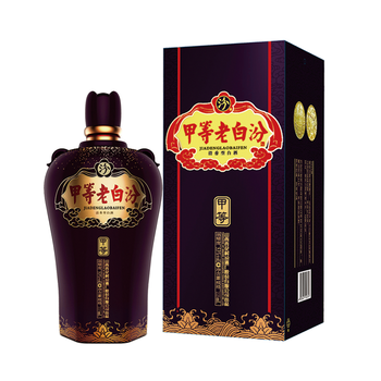 53度汾酒225