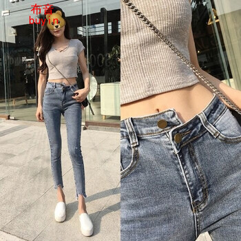 夏季穿搭，九分牛仔褲來助力