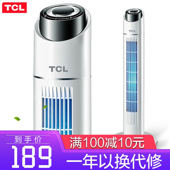 塔扇,塔扇,遙控式,遙控式,怎么樣