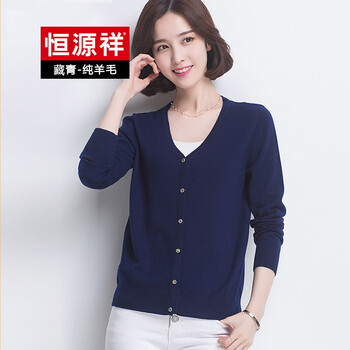 時(shí)尚簡(jiǎn)約針織開衫，讓你的少女心