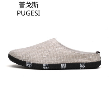 普戈斯（PUGESI）男士米色 39