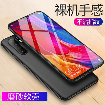 火狼花（huolanghua） 華為p30 Pro 手機殼/保護套