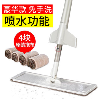 大地,怎么樣,大地,木地板,木地板