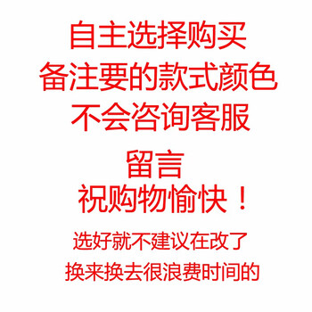 哇次 短袖 男士T恤 自定義 