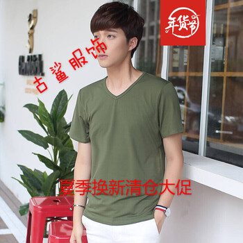 尊尚鳥(niǎo) 短袖 男士T恤 軍綠色V領(lǐng)短袖T恤 