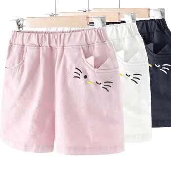 柚朵（youduo）童裝休閑褲