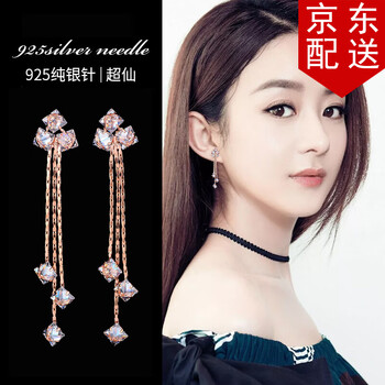 金耳釘款式