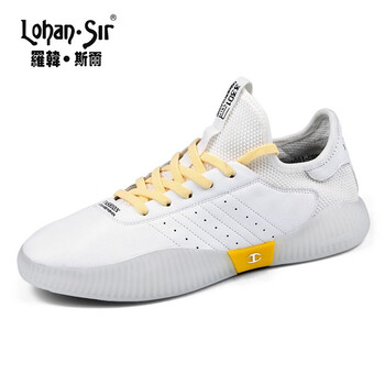 羅韓.斯爾男士白色 37