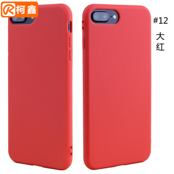 iphone5硅膠純色