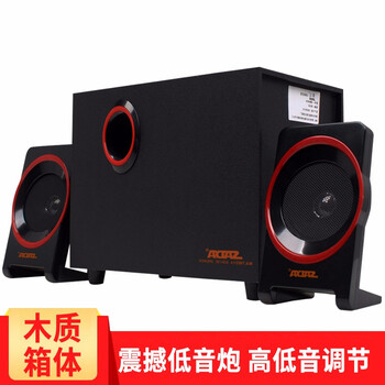迷你戶(hù)外音響，隨時(shí)享受生活