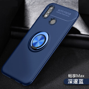嘉科麟（Carlkolin） 暢享max 手機殼/保護套