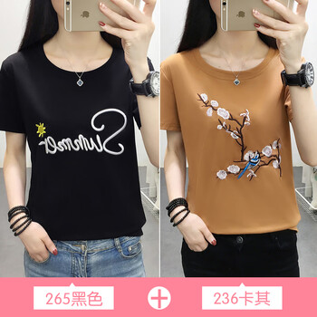 時尚印花短袖，微胖妹子的好幫手