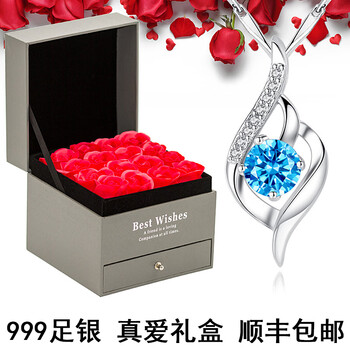 djin,djin,項鏈,排名,排行榜,風格,項鏈,風格,推薦