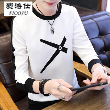 費(fèi)洛仕（FIOOSU） 長(zhǎng)袖 男士T恤 剪刀款白色(長(zhǎng)袖) 