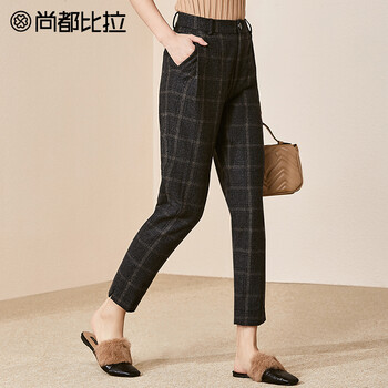 尚都比拉（Sentubila） 中腰 哈倫褲 女 九分褲 休閑褲