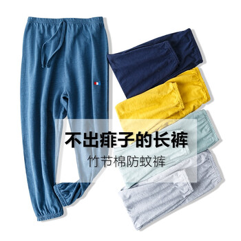 夏季,怎么樣,夏季,男孩,男孩