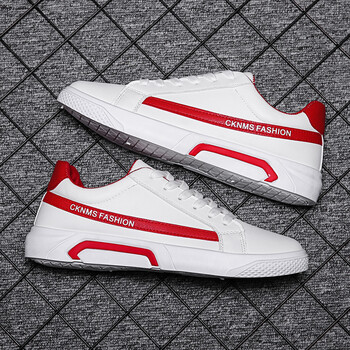 逐升（zhuseii）男士MD-6602紅白 41