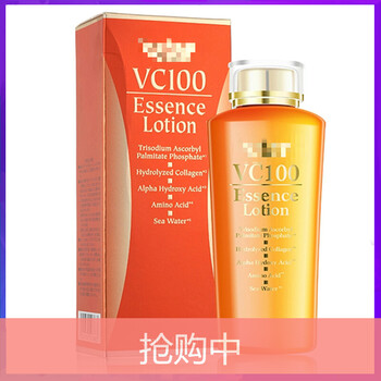 ci-labo vc100
