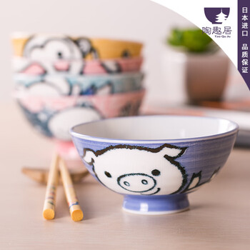 ZAKKA 陶瓷 碗