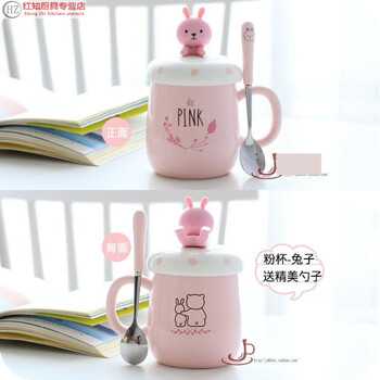 游俠400ml，301-400ml