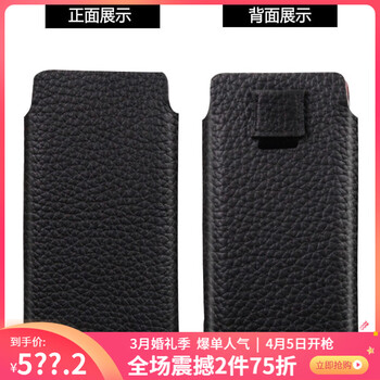 小牛3鋼化膜