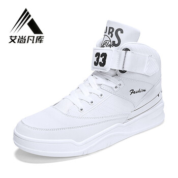艾尚凡庫男士5085白色（四季） 47