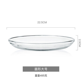 微波爐烤牛排
