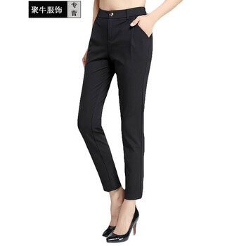 華倫哥弟萊思（Knzogirdeard） 高腰 哈倫褲 女 九分褲 休閑褲