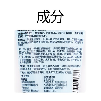 shuyouge,排名,shuyouge,排行榜,舒友閣,清潔,清潔,舒友閣,推薦