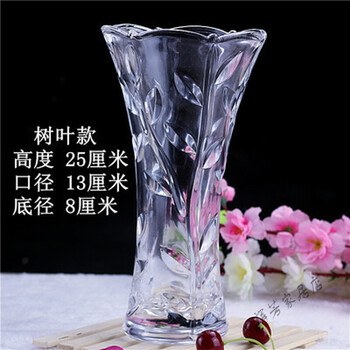 夏季到了，創(chuàng)意玻璃花瓶讓你更美