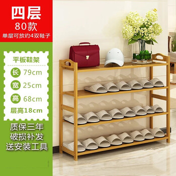 簡(jiǎn)約實(shí)木衣柜，讓你的家煥然一新