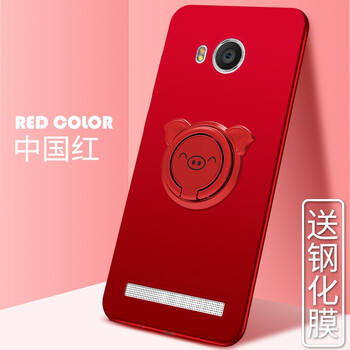 x710手機(jī)