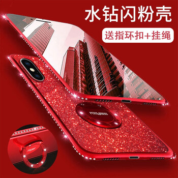 塞霸爾 iPhonex/xs/xr/xsmax 手機殼/保護套