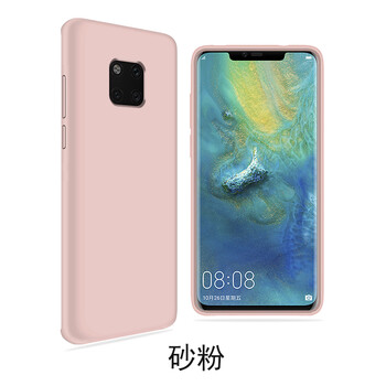 菁萬（JINGWAN） mate20全包液態(tài)硅膠手機殼 手機殼/保護套