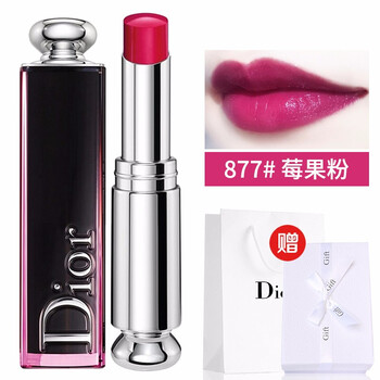 迪奧黑管口紅