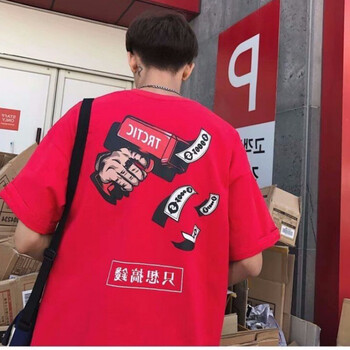 丹杰仕（DAN JIE SHI） 短袖 男士T恤 只想錢紅色 