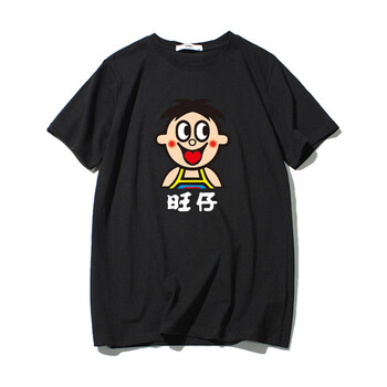 優(yōu)惠券,新款,元素,服裝,流行,趨勢,動漫,樣式