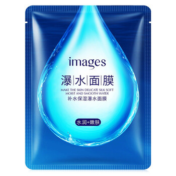 皮膚敏感太勞累？補(bǔ)水面膜來助力