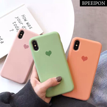 倍普（BPEEIPON） iPhone7/8 手機(jī)殼/保護(hù)套