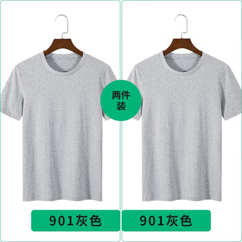 富貴鳥（FUGUNIAO） 短袖 男士T恤 901灰色+901灰色 