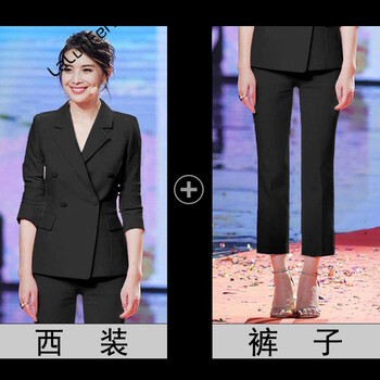 拉倫菲韻小西裝長袖