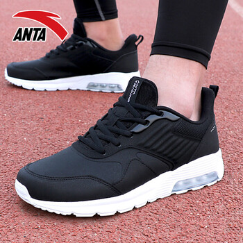 安踏（ANTA）跑步鞋7775-6黑/安踏白 
