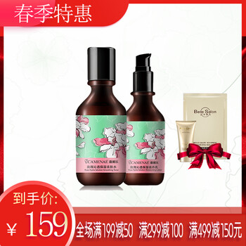 嘉媚樂保濕柔膚水,嘉媚樂保濕柔膚水,怎么樣